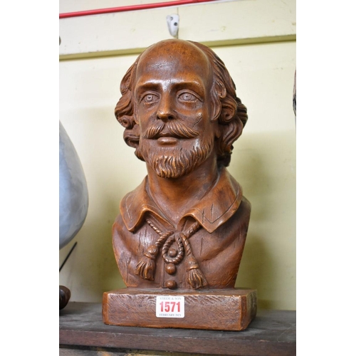 1571 - An Austin Productions pottery bust of William Shakespeare, 33cm high.