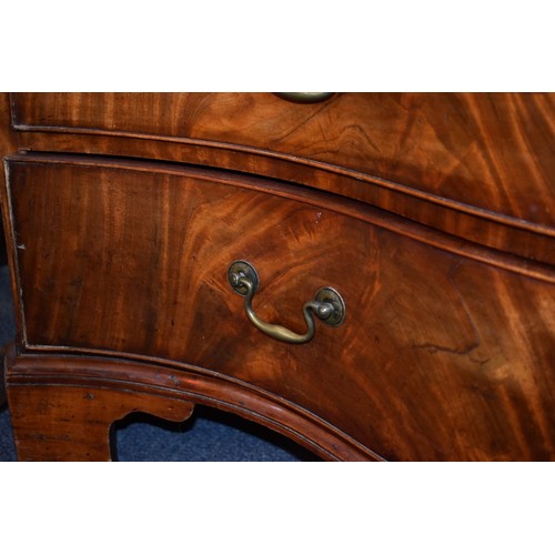 1458 - A good George III figured mahogany serpentine fronted chest of drawers, the frieze drawer with a bru... 