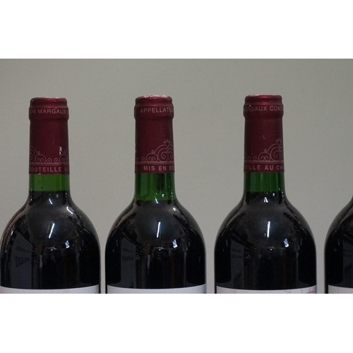 122 - Six 75cl bottles of Chateau Segonnes, 1995, Margaux. (6)