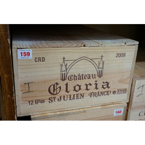 159 - A case of twelve 75cl bottles of Chateau Gloria, 2008, St Julien, in owc. (12)