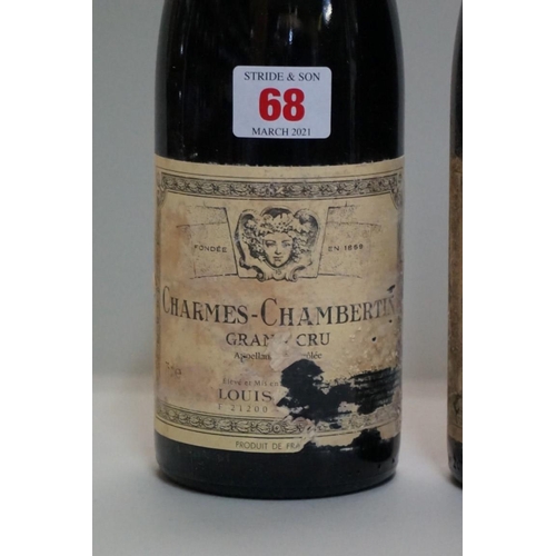 68 - Two 75cl bottles of Charmes-Chambertin, Grand Cru, 1999, Domaine Louis Jadot. (2)