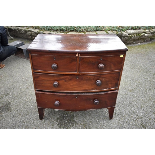 1083 - A Georgian mahogany bowfront chest of drawers, 88cm wide x 51cm deep x 89cm high; together with a ma... 