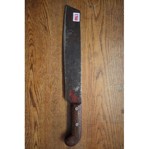 1766 - A British military machete, the 32cm blade stamped with broad arrow and dated 1920.