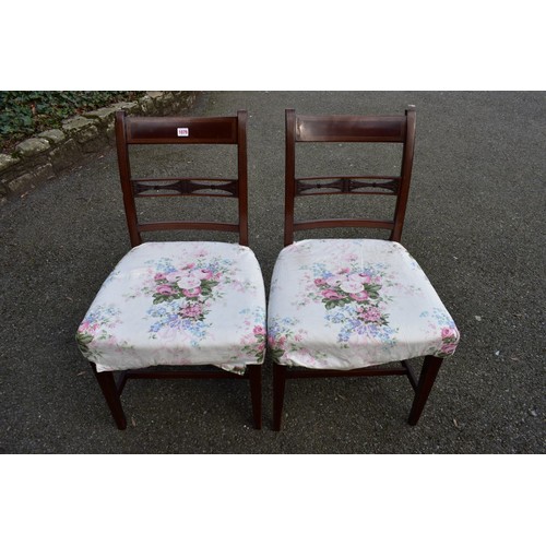 1079 - A pair of Georgian dining chairs.Collection of this lot is strictly by appointment on Saturday 13th ... 