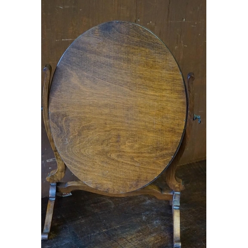 1062 - A mahogany dressing mirror.