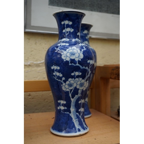 1115 - A collection of Chinese porcelain, largest 34.5cm high, (s.d.). (7)