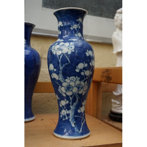 1115 - A collection of Chinese porcelain, largest 34.5cm high, (s.d.). (7)