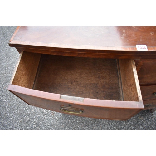 1038 - A Victorian mahogany bowfront chest of drawers, 89cm high x 90cm wide x 49cm deep, (s.d.).  Collecti... 