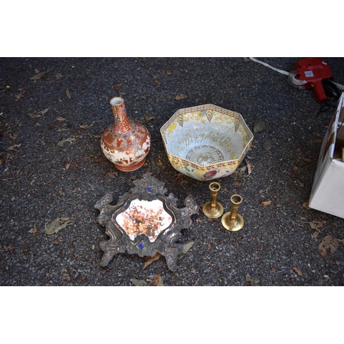 1086 - An old Satsuma bottle vase; together with a Spode bowl, pair of brass candlesticks and a mirror. Col... 