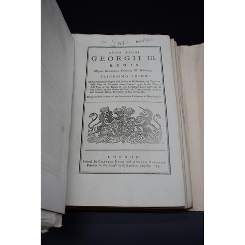 2 - YORKSHIRE: 'An Act to Repair the Road leading from Tadcaster Bridge within the County of the City of... 