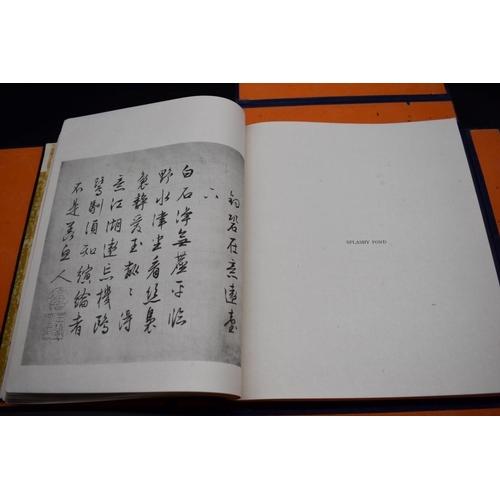 88 - KERBY (Kate): 'An Old Chinese Garden': a three-fold masterpiece of poetry, calligraphy and painting ... 