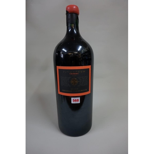 568 - A 6 litre Methuselah display wine bottle, (no contents).