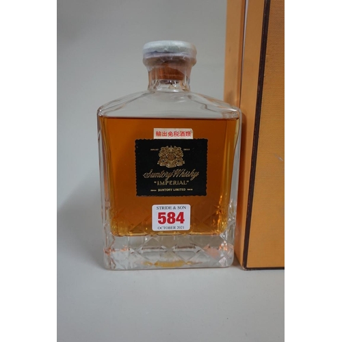 584 - A bottle of Suntory 'Imperial' whisky, 1960s bottling, in Kagami crystal decanter, with stopper, in ... 