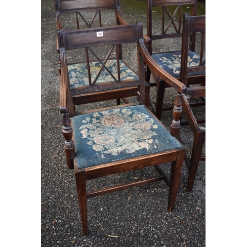 1015 - A set of eight antique mahogany dining chairs; to include a pair of carvers.... 