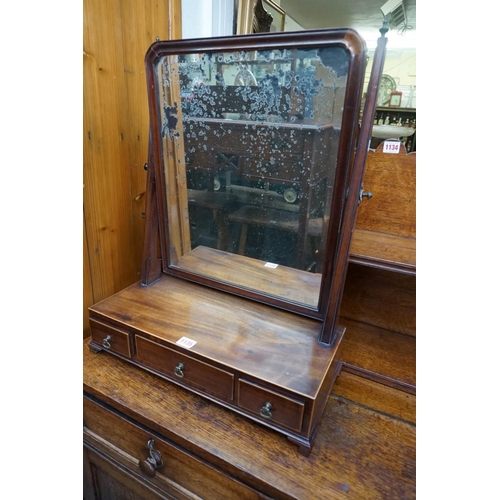 Lot 1135      