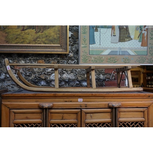 Lot 1138      
