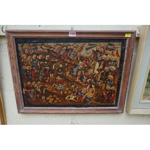Lot 1152      