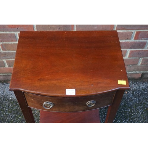 1060a - A mahogany bedside table, having one drawer.