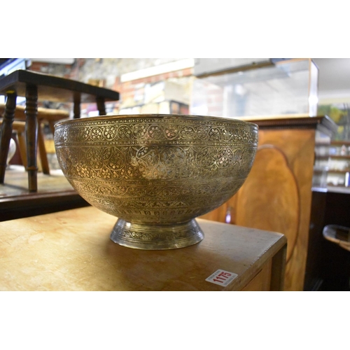 1219 - An Eastern silver plated punch bowl and similar ladle; together with three metal trinket boxes; and ... 