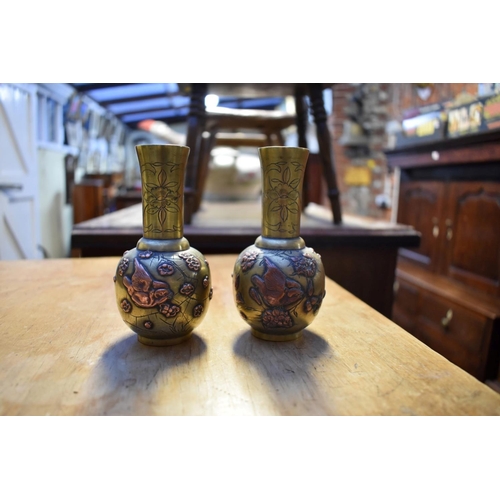 1226 - A collection of Oriental brass, to include Japanese vases. 