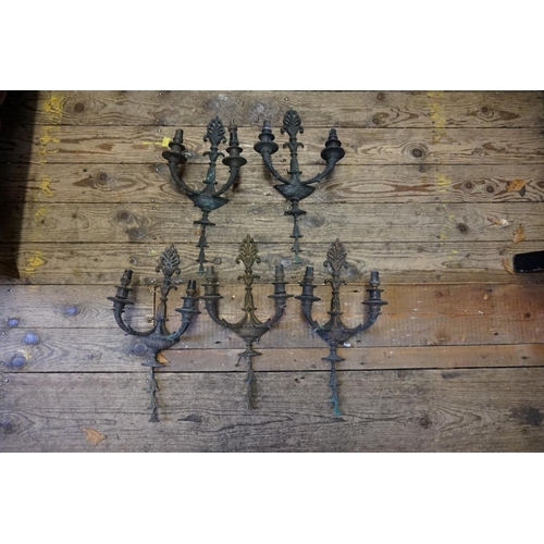 1235 - A set of five gilt brass twin branch wall lights, in the neo classical style, 41.5cm long.... 