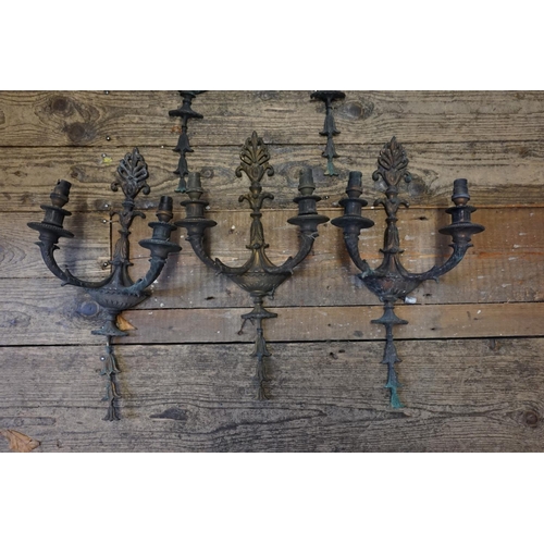 1235 - A set of five gilt brass twin branch wall lights, in the neo classical style, 41.5cm long.... 