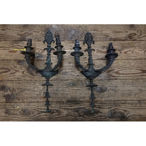 1235 - A set of five gilt brass twin branch wall lights, in the neo classical style, 41.5cm long.... 