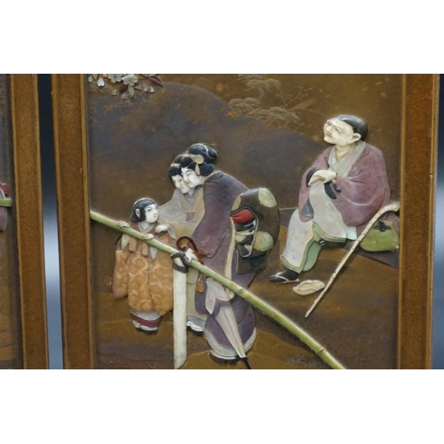 1289 - A very fine Japanese gold lacquer and shibayama table screen, possibly attributable to Masaaki, 30.5... 