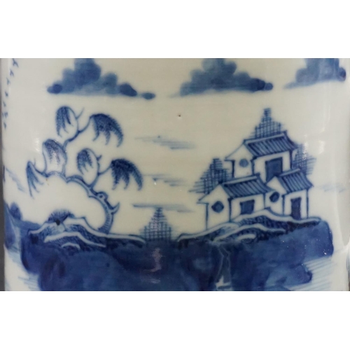 1305 - A large Chinese blue and white mug, late 18th century, 13.5cm high.