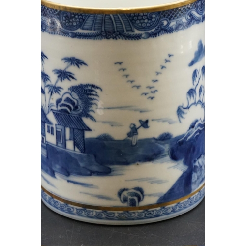 1305 - A large Chinese blue and white mug, late 18th century, 13.5cm high.