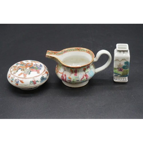 1309 - A Chinese famille rose milk jug, 19th century, 7cm high; together with a similar box and cover, 9cm ... 