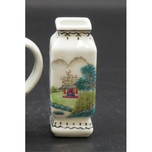 1309 - A Chinese famille rose milk jug, 19th century, 7cm high; together with a similar box and cover, 9cm ... 