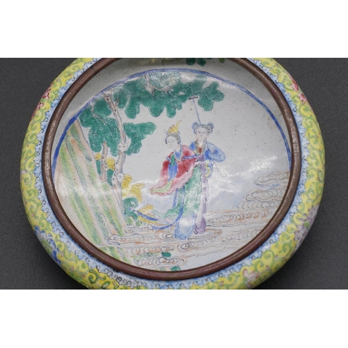 1314 - A Chinese canton enamel bowl, Qianlong four character mark and probably of the period, painted to th... 