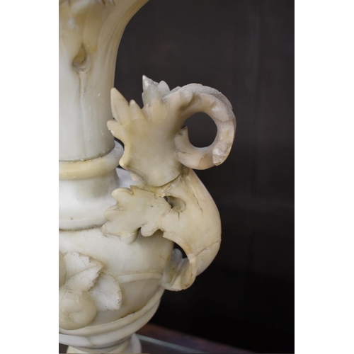 1397 - A large pair of alabaster twin handled vases, 54cm high.