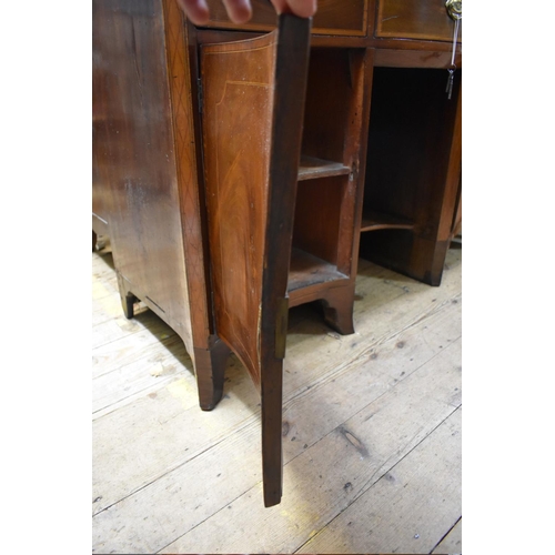 1421 - A George III mahogany and satinwood crossbanded serpentine fronted pedestal sideboard, 139.5cm wide.... 