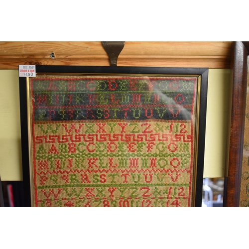 1450 - Two 19th century alphabet samplers, one by 'Agnes Jamieson', 43 x 30.5cm; the other by 'Jane M Aliso... 