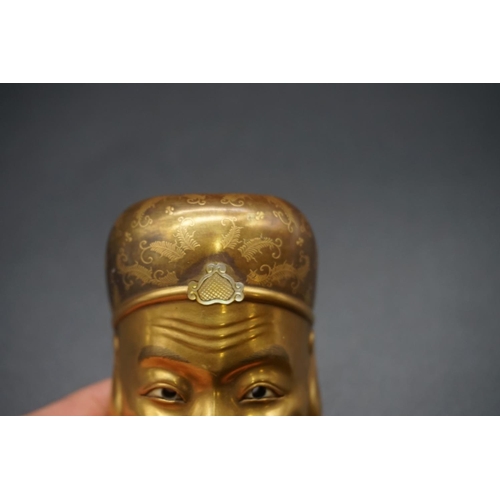 1242 - An extremely fine and unusual Japanese carved ivory, gilt lacquer and mother-of pearl Buddha mask ne... 