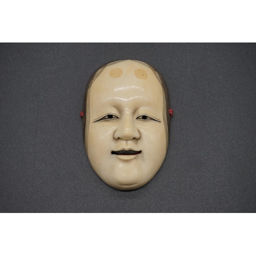 1245 - A good Japanese carved ivory Noh mask okimono of Fukai, Edo, signed, 7.2cm.