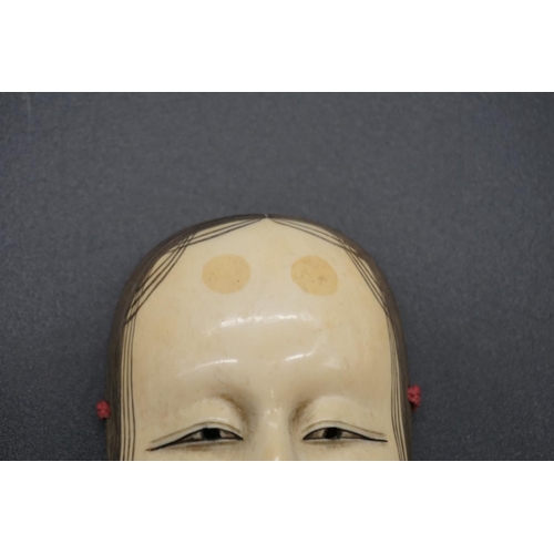 1245 - A good Japanese carved ivory Noh mask okimono of Fukai, Edo, signed, 7.2cm.