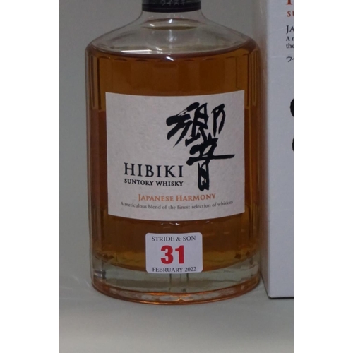 31 - A 70cl bottle of Suntory Hibiki 'Japanese Harmony' blended whisky, in card box.