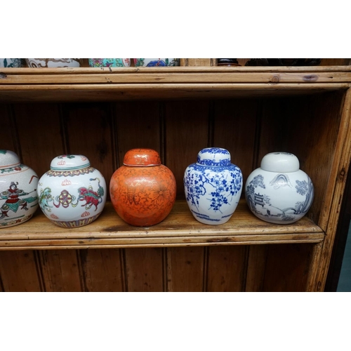 1087 - A collection of Chinese ginger jars, most with covers, largest 15cm high; together with four further... 