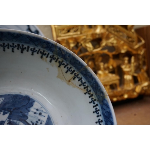 1101 - A mixed group of Oriental items, to include a Chinese carved and pierced giltwood panel, 49 x 17cm. ... 