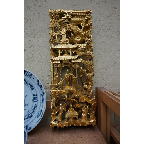 1101 - A mixed group of Oriental items, to include a Chinese carved and pierced giltwood panel, 49 x 17cm. ... 