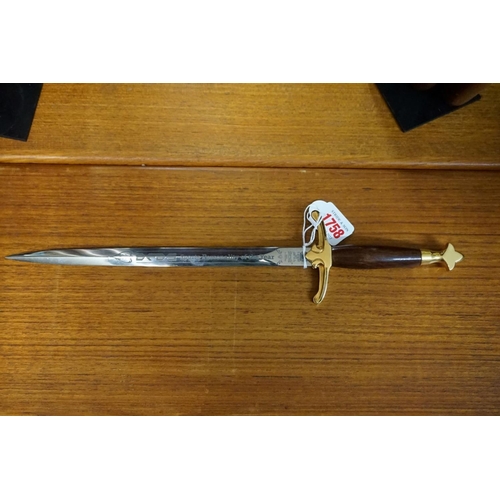 1758 - A 'BFBS Sports Personality of The Year' dagger, by Wilkinson.