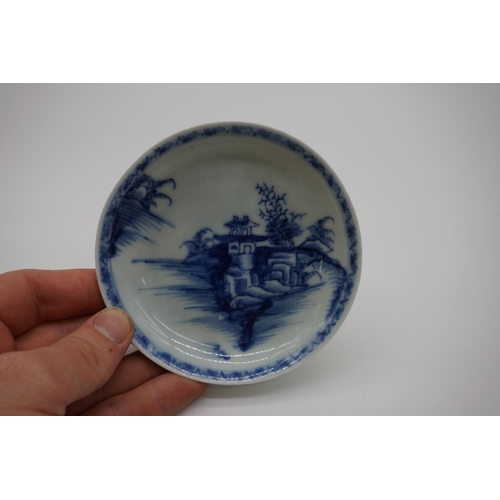 1572 - A Chinese Nanking Cargo tea bowl and saucer, with certificate; together with another Chine... 