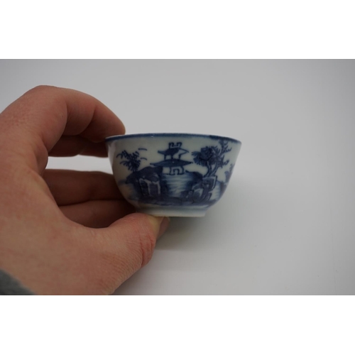 1572 - A Chinese Nanking Cargo tea bowl and saucer, with certificate; together with another Chine... 