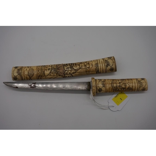 1801 - Two Japanese carved bone tanto daggers and sheaths. (2)