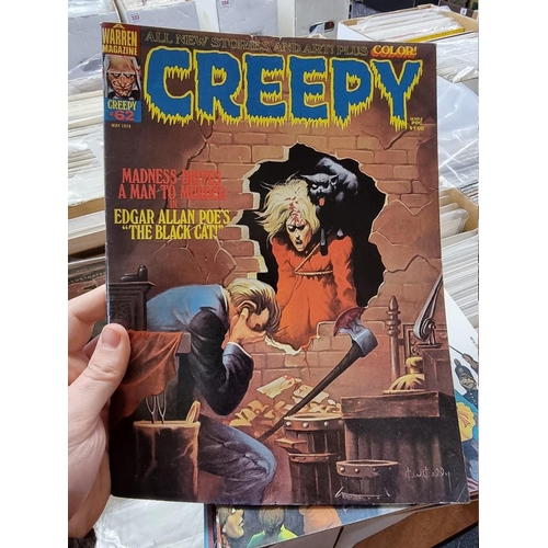 318 - CREEPY/EERIE: collection of approx 74 comics to include Creepy, Eerie, Vampirella, and related ... 