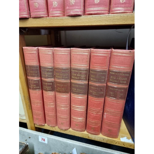 81 - CHURCHILL (Winston): 'The Second World War', London, Educational Book Company, n.d: 6 vols, pub... 