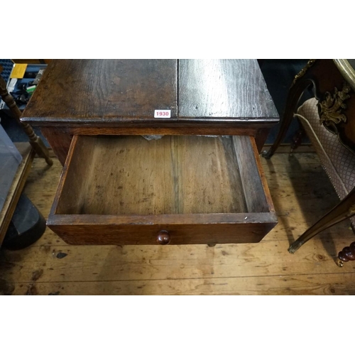 1423 - An unusual late 17th/early 18th century oak side table, with a lateral frieze drawer, 63cm wide.... 